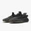 Picture of Yeezy Boost 350 v2